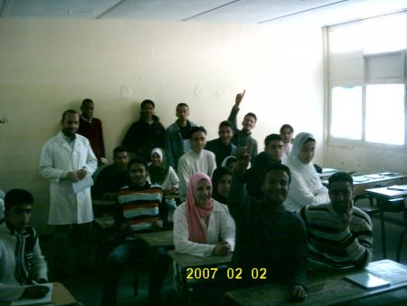 dias del pasado en escuela